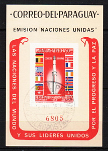 Парагвай, 1964, ООН, Космические исследования, Флаги, блок без зубцов гаш.